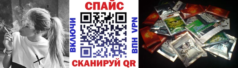 Бутират жидкий экстази  Купить  Яхрома 