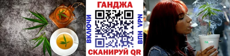 Еда ТГК марихуана  Купить где  Яхрома 