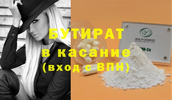 СК Покров