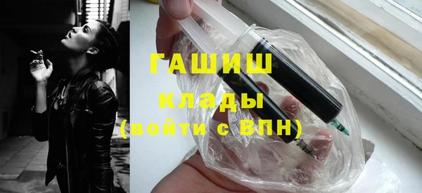 мяу мяу мука Покачи