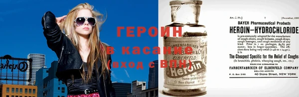 мяу мяу мука Покачи