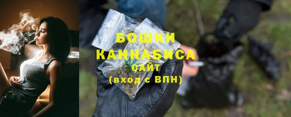 мяу мяу мука Покачи