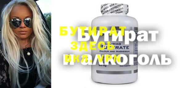 СК Покров