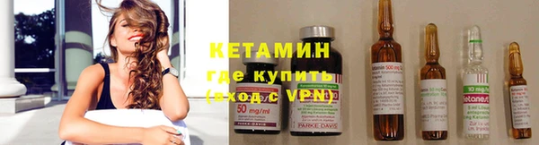 СК Покров