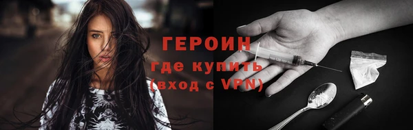 мяу мяу мука Покачи