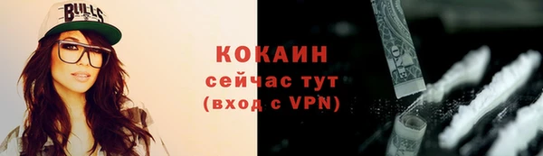 СК Покров