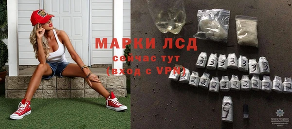 СК Покров