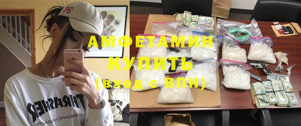 мяу мяу мука Покачи