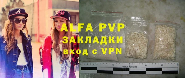 СК Покров