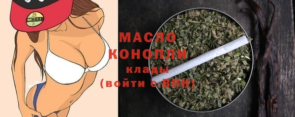 СК Покров