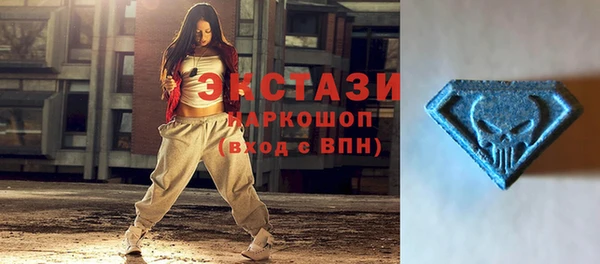 2c-b Пестово
